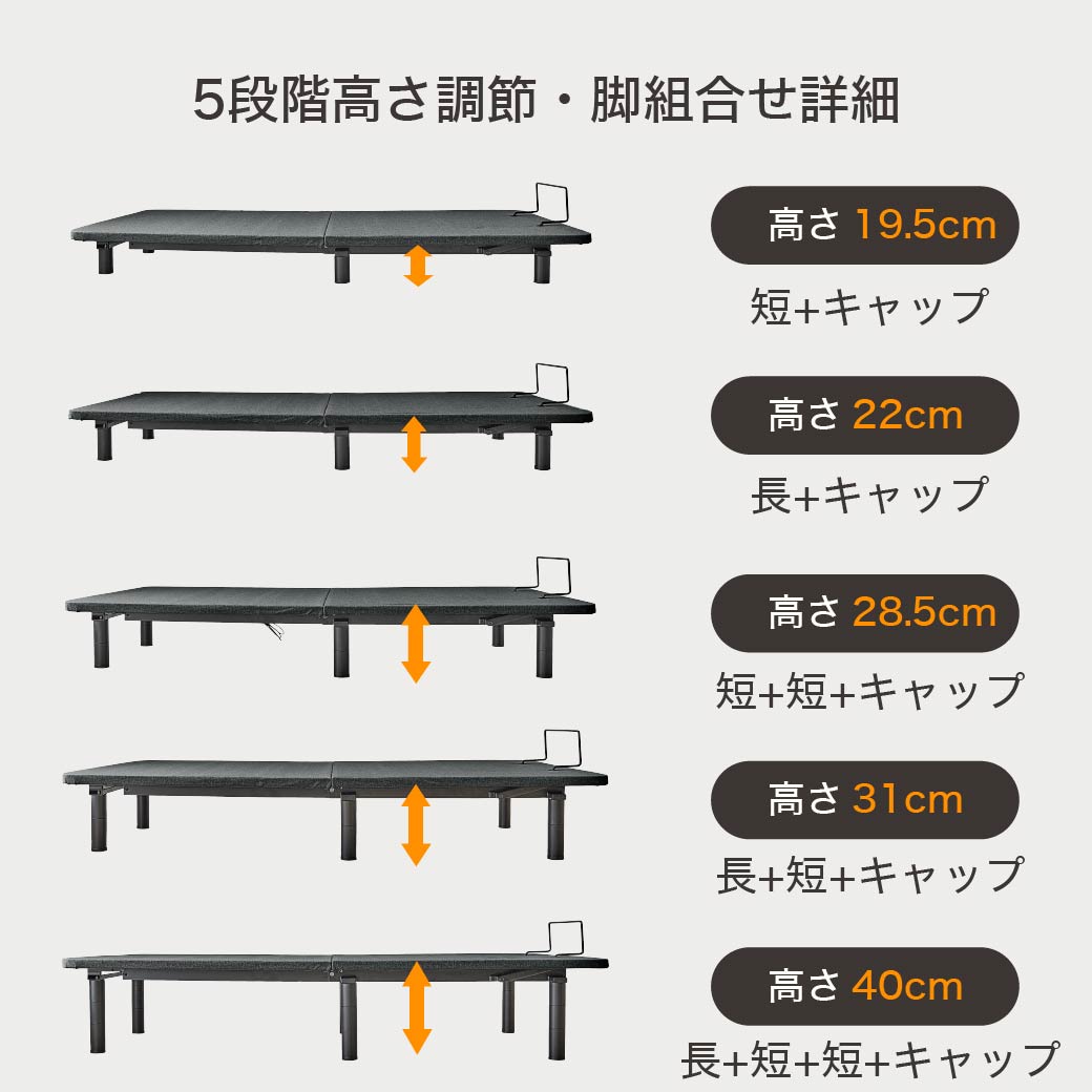 pick-up-bed