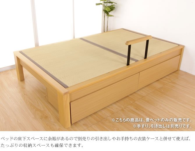 【68,000円→半額以下！！】Granz(グランツ) シングル畳ベッド