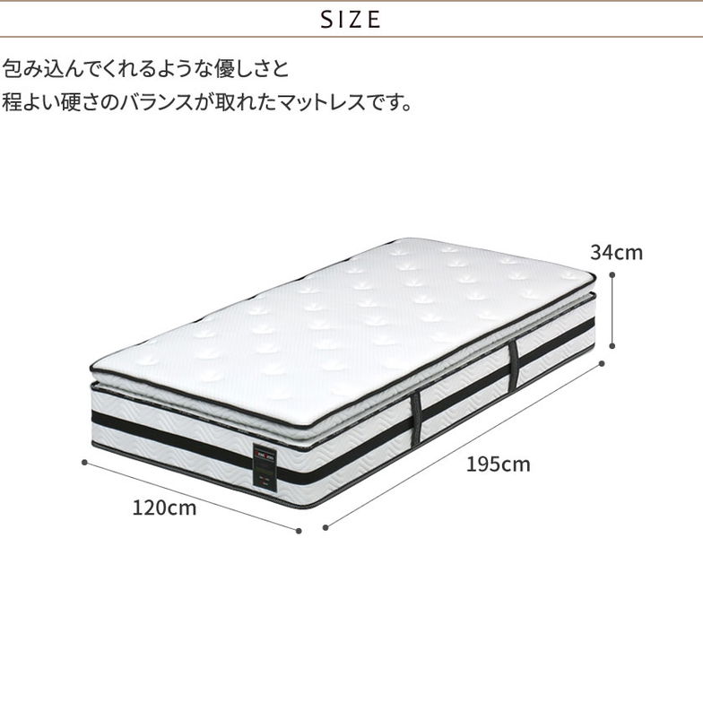 グランツ グランレボ ノーブル ポケットコイルマットレス セミダブル 消臭 抗菌防臭 防ダニ 高反発 高吸放湿 ホワイト