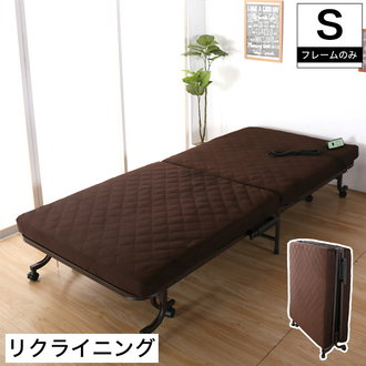 電動ベッド・介護ベッド| ベッド・マットレス通販専門店 ネル 