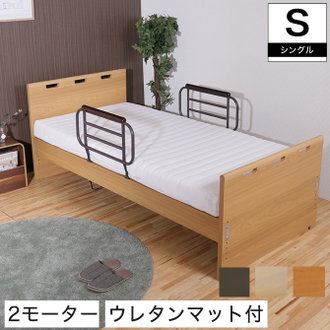 電動ベッド専用マットレス プロファイルウレタン シングル 