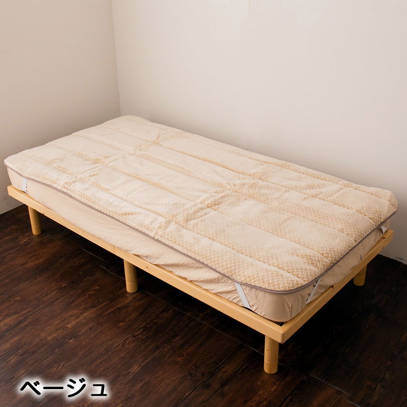 温泉毛布 敷きパッド ダブル 国産 天然の化石サンゴを使った温泉加工