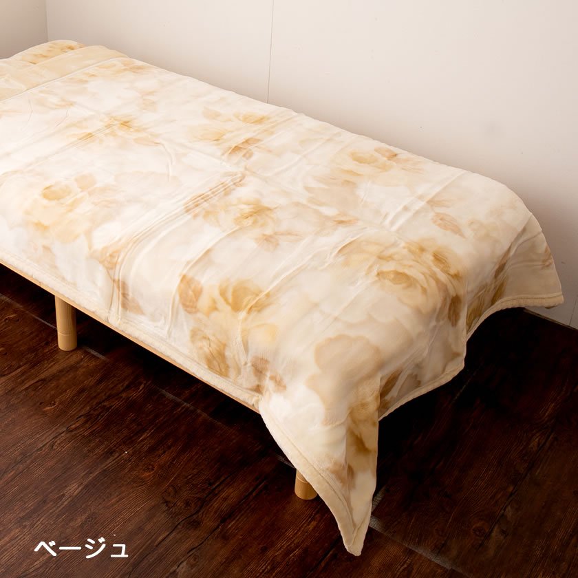 温泉毛布 掛け毛布と敷きパッド 2点セット シングル 国産