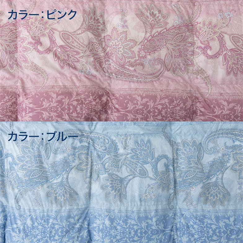 テイジン マイクロフラッフィー 掛け布団 teijin クラシック柄 ダブル ピンク ブルー 人工羽毛 人工ダウン 防ダニ 羽毛のように暖かい