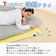 敷きパッド Tcomfort 快眠ドライ シングル テイジン ベルオアシス  除湿マット 吸湿 消臭 軽量