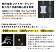 INTEX 電動エアーベッド ワイドダブル Thermalux サーマラックス 電動式 ピロートップ エアベッド エアーマットレス エアーベッド