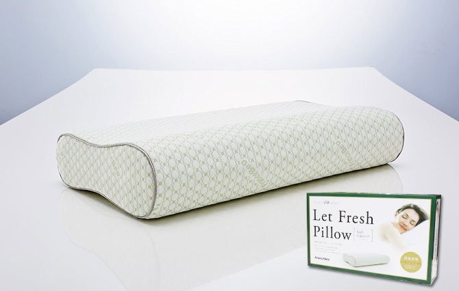 フランスベッド 枕 レフレッシュピロー ソフト 低反発まくら ホテル仕様 柔らかめ 横向き 幅58cm 寝返り ウレタン カバー付き