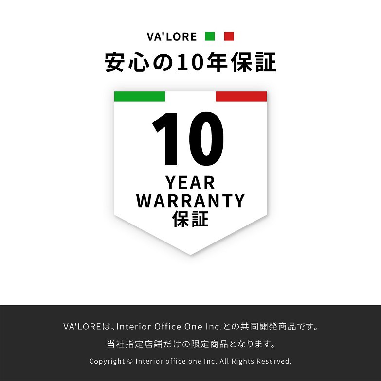 折りたたみマットレス ダブル 厚さ10cm 4つ折りマット 高反発マットレス ソファーベッド イタリア製 軽量 硬め VA'LORE バローレ