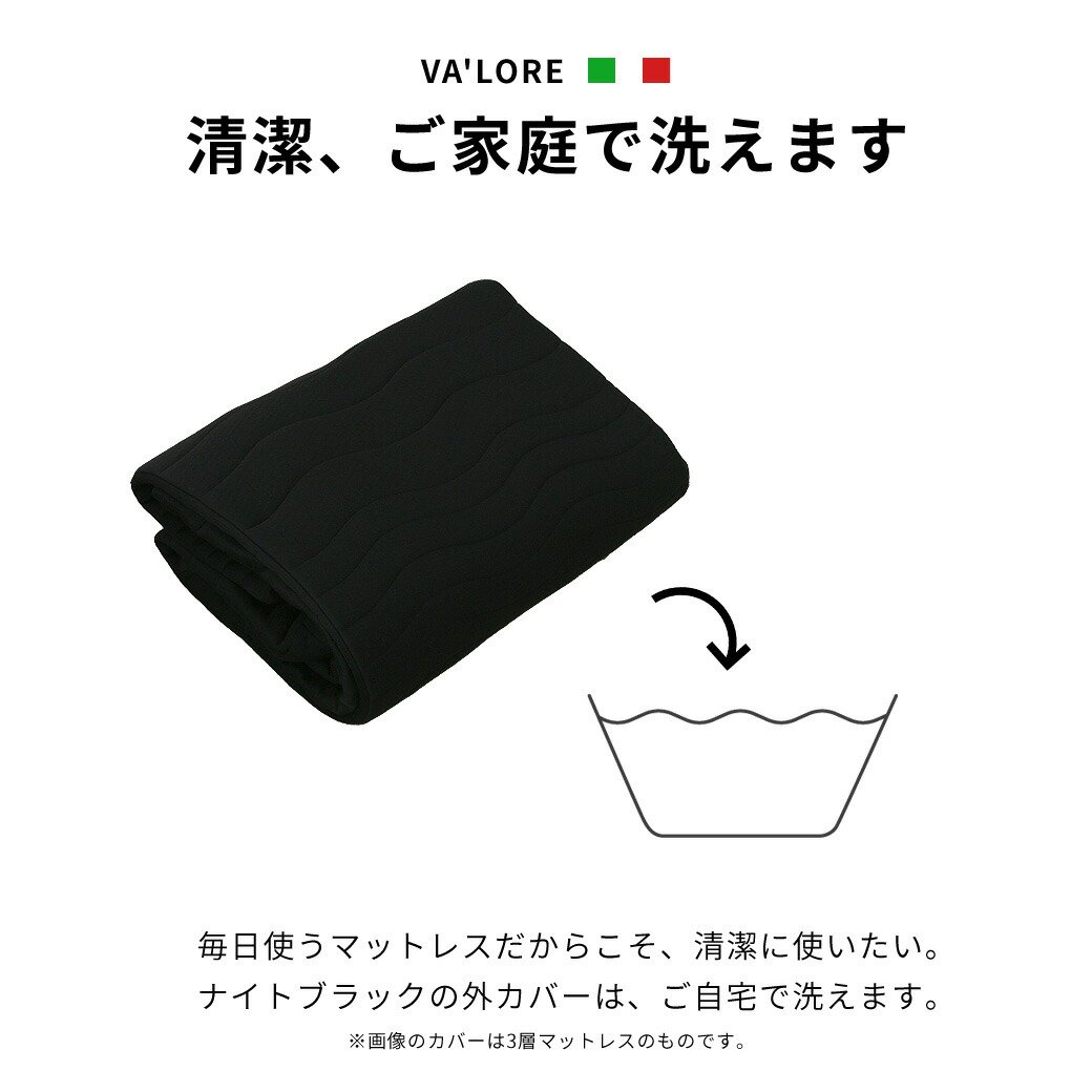 折りたたみマットレス ダブル 厚さ10cm 4つ折りマット 高反発