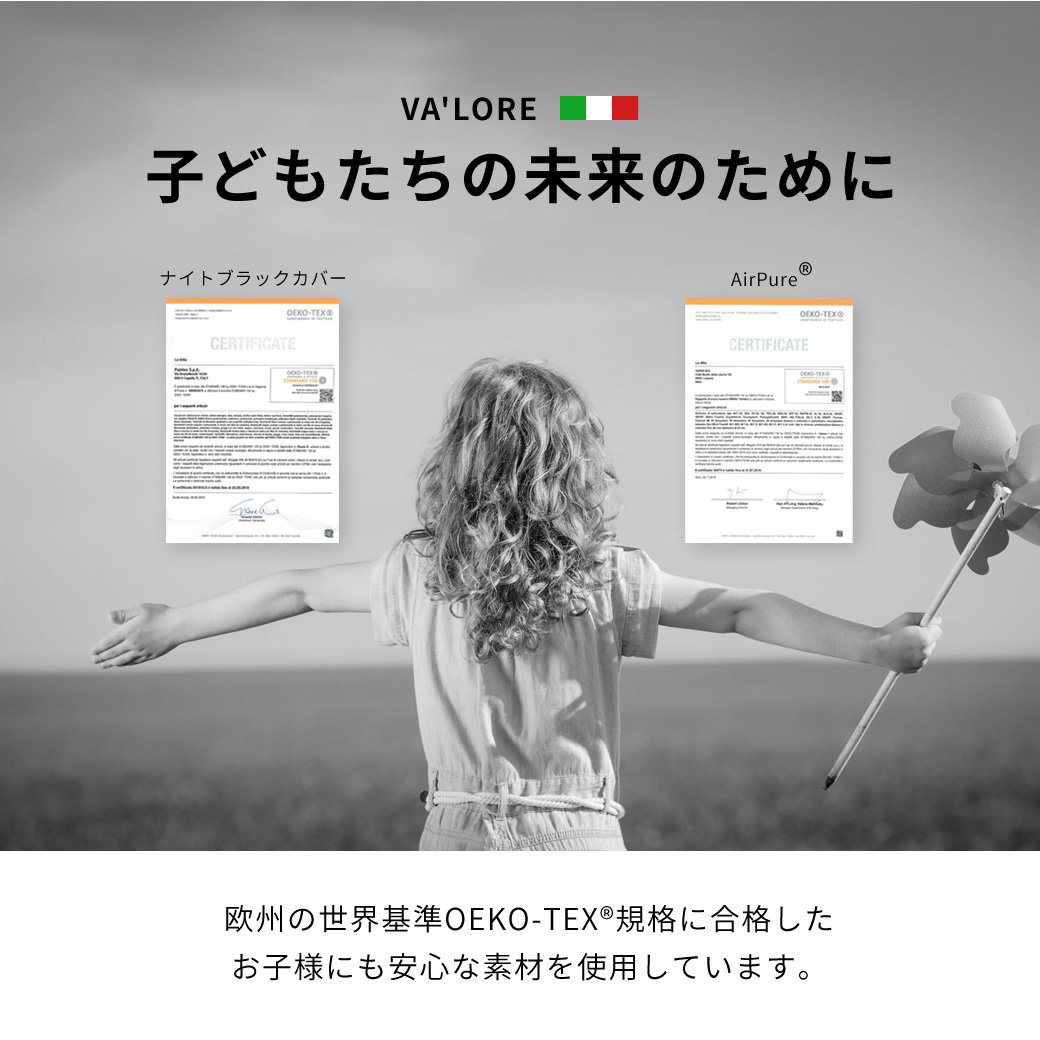 イタリア製 四つ折り 折りたたみマットレス ソファーベッド 高反発