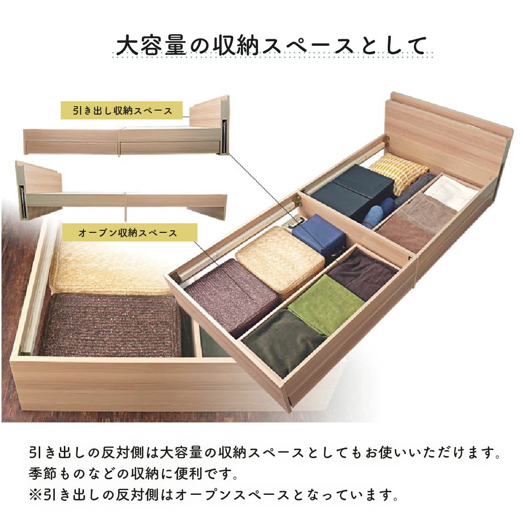 LYCKA2 リュカ2 すのこベッド シングル ポケットコイルマットレス付き
