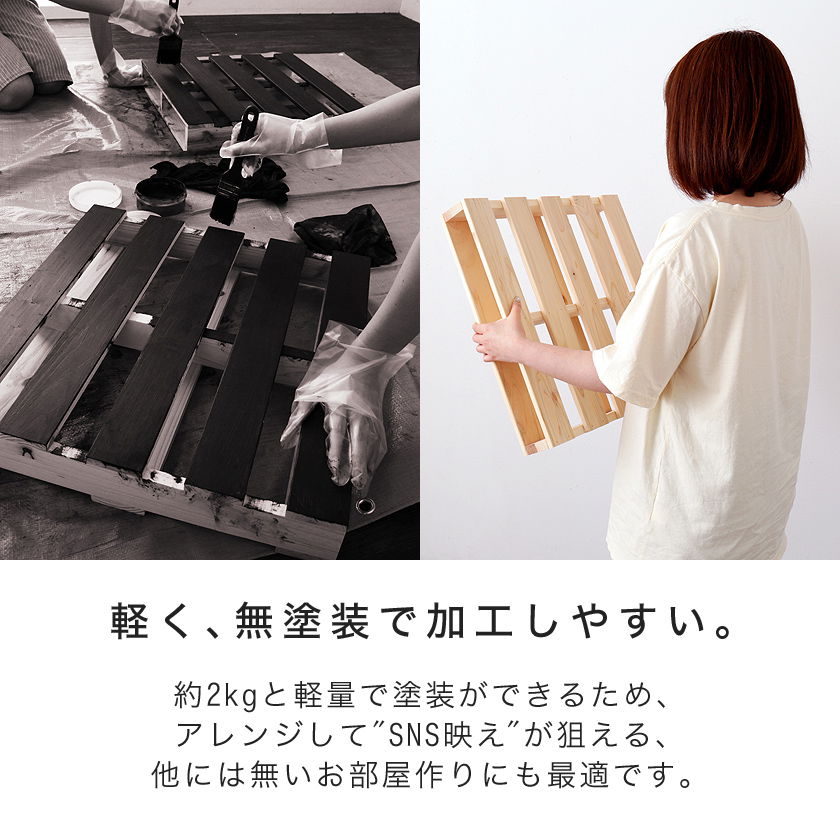 ひのきパレット パレットベッド ベッドフレーム ダブル 木製 国産檜