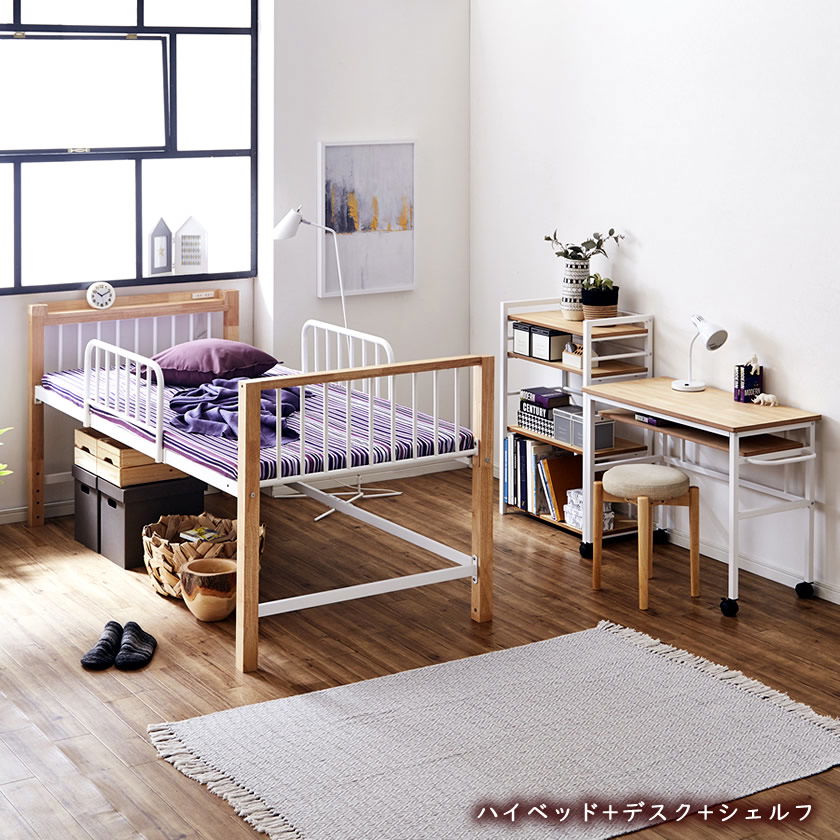 エディス シェルフ 幅63×奥行35×高さ95cm オープンラック ヴィンテージ