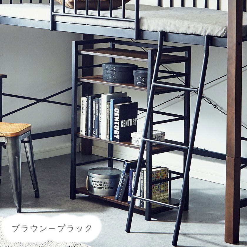 エディス シェルフ 幅63×奥行35×高さ95cm オープンラック ヴィンテージ