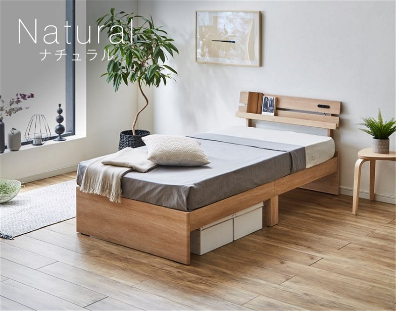ベッド 棚付きベッド シングル マットレスセット 厚さ15cmポケットコイルマットレス付き 木製 コンセント