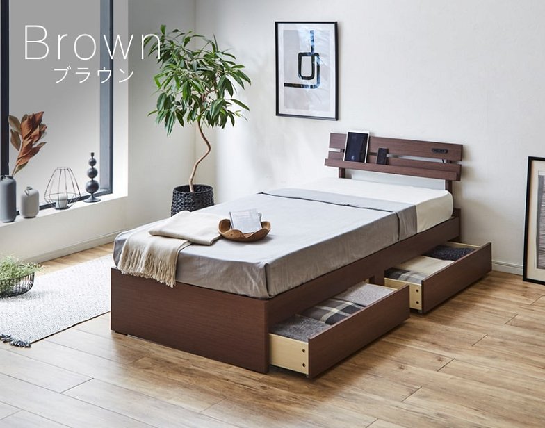 ベッド 収納ベッド シングル マットレスセット 厚さ20cmポケットコイルマットレス付き 木製 コンセント