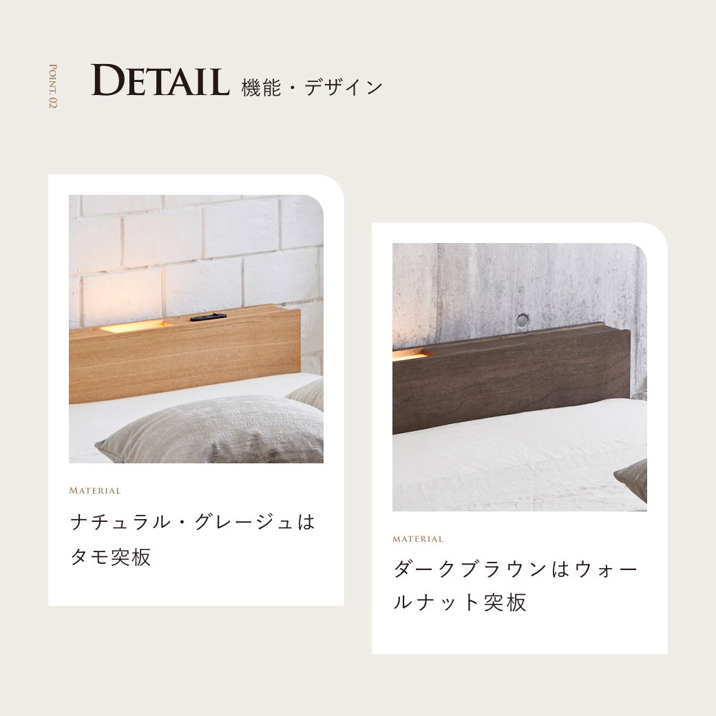 ポイント10倍】STACEY2 ステイシー2 ステージベッド シングル ベッド