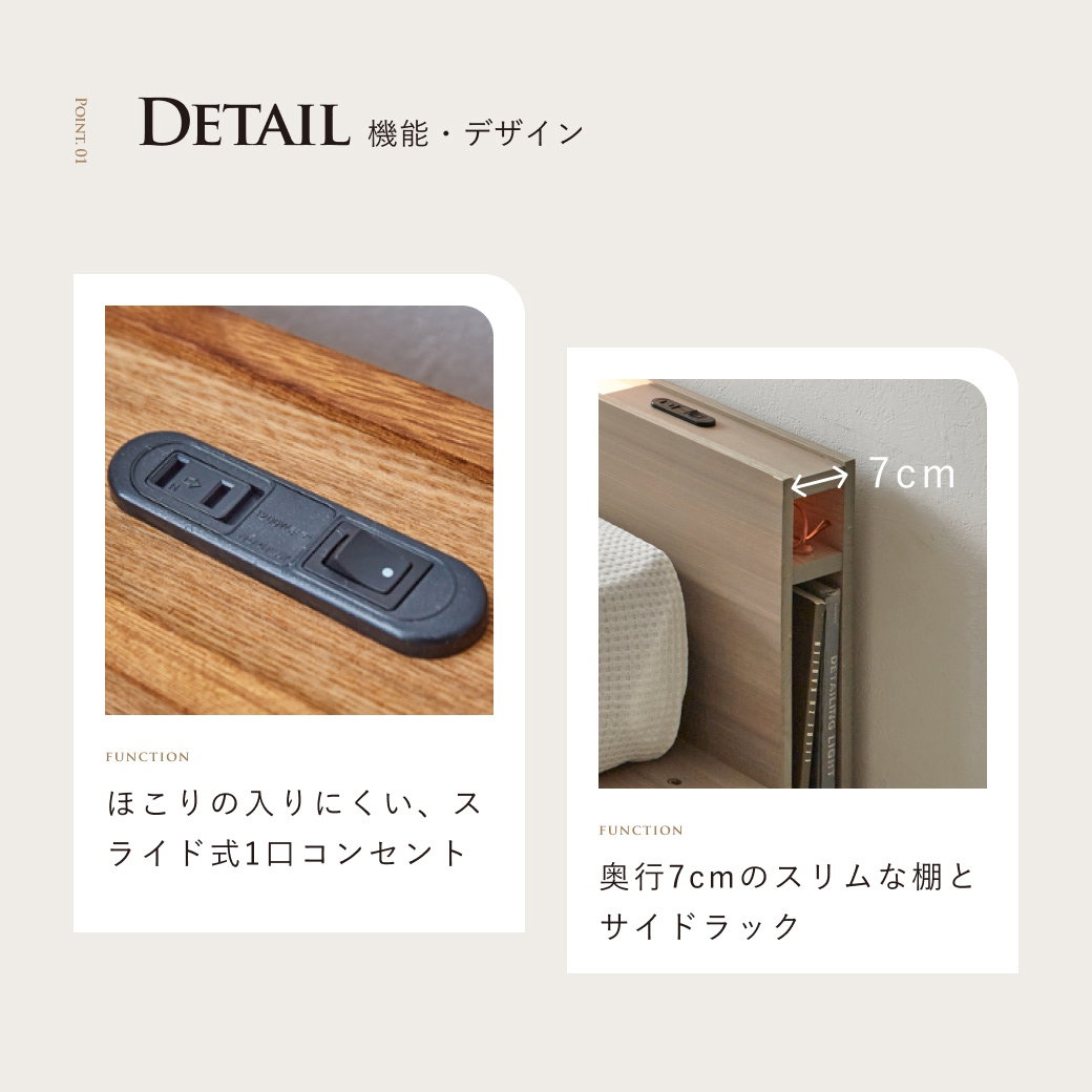 ポイント10倍】STACEY2 ステイシー2 ステージベッド シングル ベッド