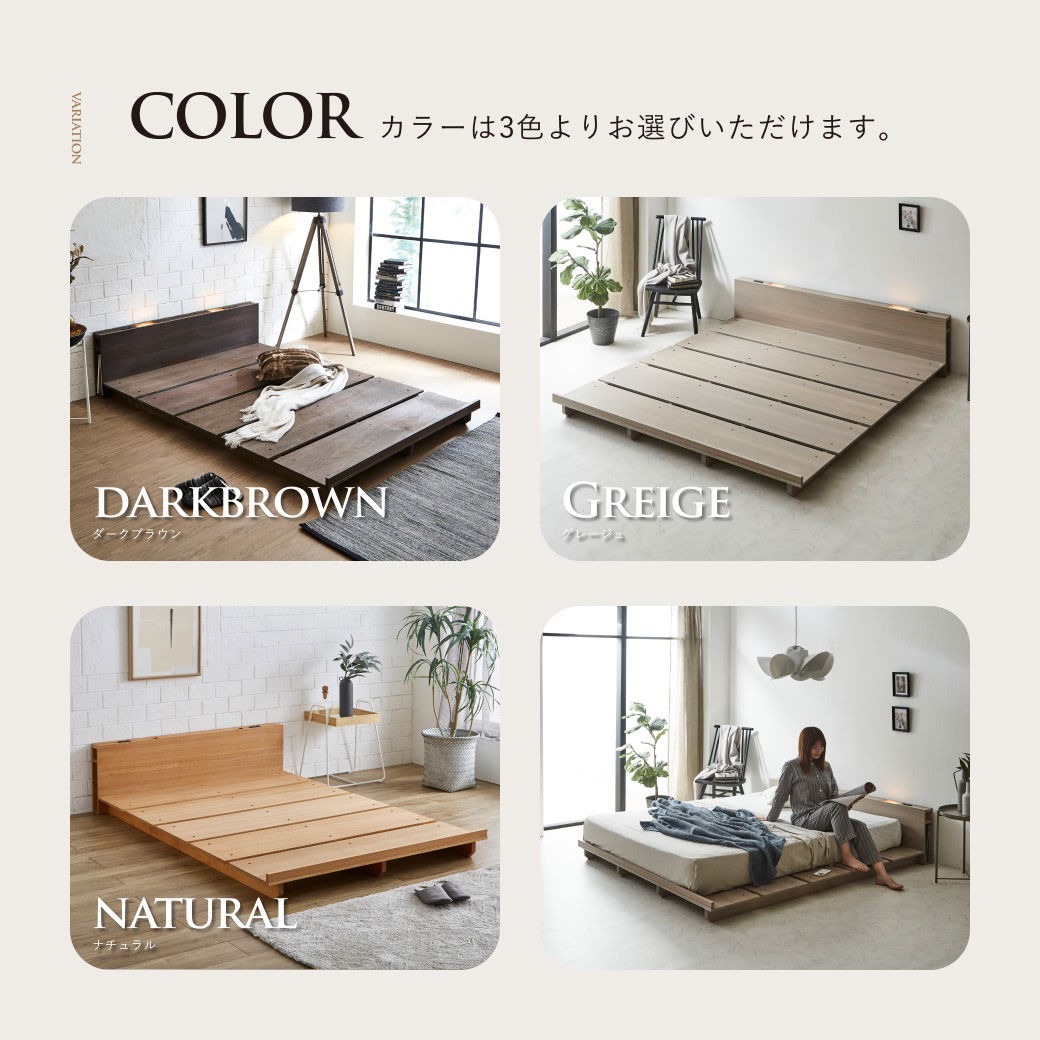 ステージベッド　STACEY シングル STACEY2 ステイシー2 ステージベッド セミシングル ベッド 木製 棚付き