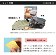 INTEX 電動エアーベッド ダブル 電動式 ミッドライズ エアベッド エアーマットレス エアーベッド 車中泊 高反発 ファイバーテック構造