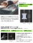 INTEX 電動エアーベッド ダブル 電動式 ミッドライズ エアベッド エアーマットレス エアーベッド 車中泊 高反発 ファイバーテック構造