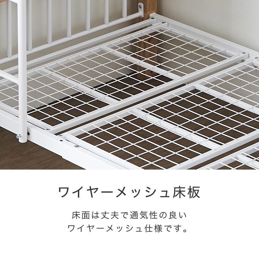 アイアンシンデレラベッド　ブラック　直接稲城市引取　3月にお渡し値引き✨ アイアンシンデレラベッド ブラック 直接稲城市引取 3月にお渡し値引き