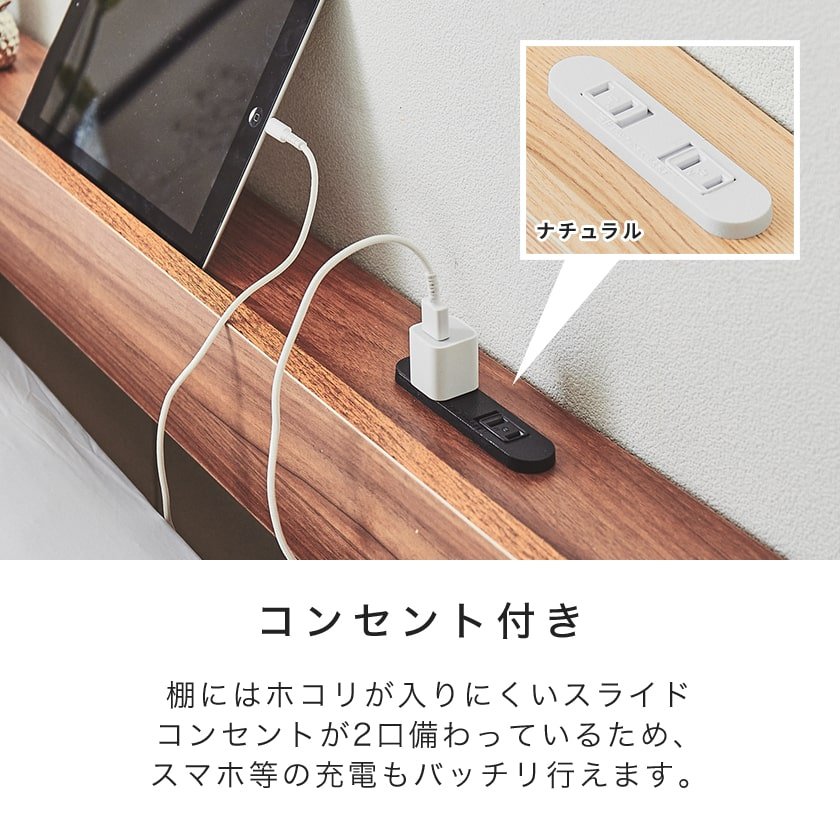 すのこベッド ストミ 【ショートシングル】 ショートサイズ すのこベッド ストミ 【ショートシングル】 ショートサイズ