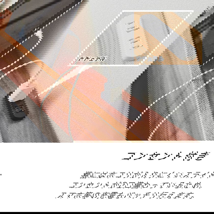 すのこベッド ストミ シングル シングルベッド ベッドフレーム 棚付き