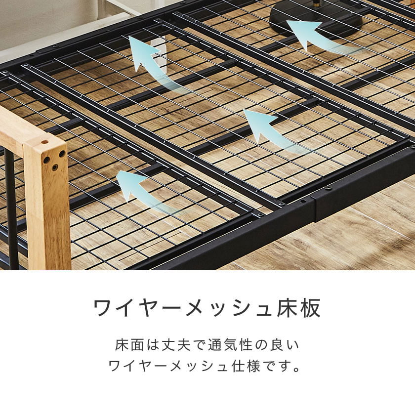 【未使用】フラットヘッド シングルコート　インナー付き Edith 収納ベッド シングルベッド とキャスターボード(2個組) が