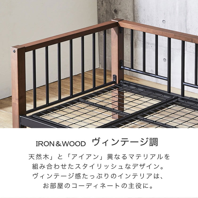 ロフトベッド とデイベッド(ショートセミシングル)のセット。組