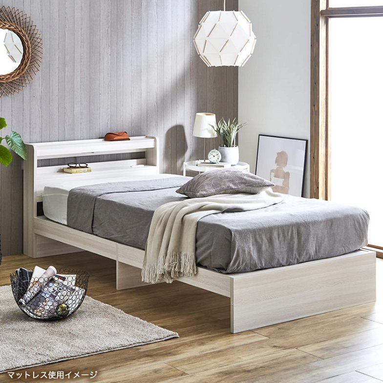 Kylee 棚付きベッドシングル 厚さ15cmポケットコイルマットレス付き 木製 棚付き コンセント 照明付き 木製ベッド 宮付きベッド