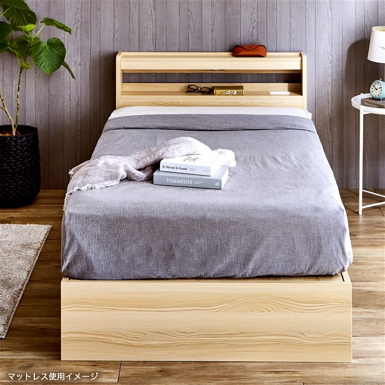 Kylee 棚付きベッドセミダブル 厚さ15cmポケットコイルマットレス付き 木製 棚付き コンセント 照明付き 木製ベッド 宮付きベッド