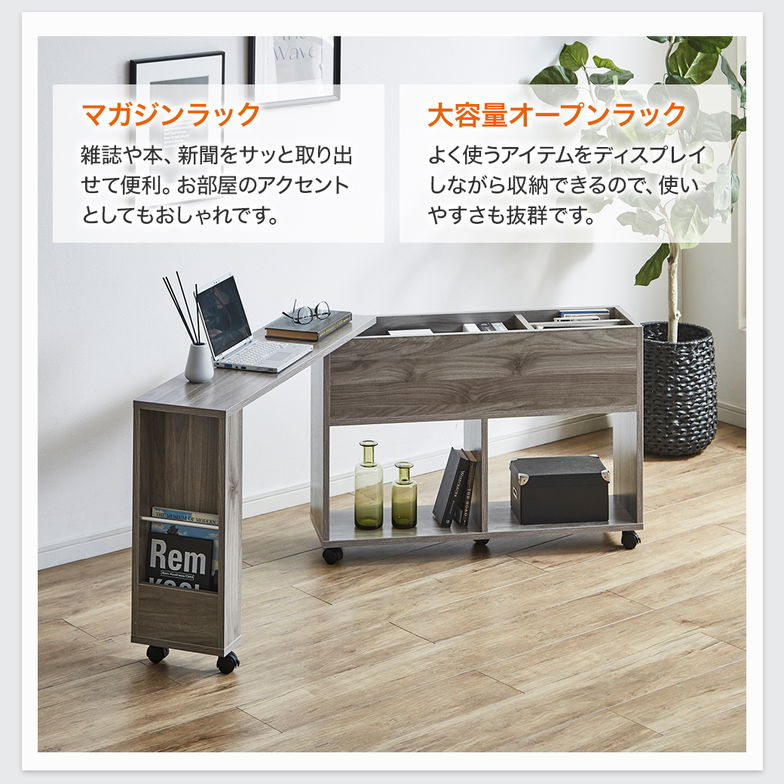 ヘッドボード ゼスト用伸縮ワゴン zesto ゼスト 後付け キャスター付き 幅100-178cm対応 ベッド用ヘッドボード スライドデスク 収納付き 木製 ホワイト ブラック ブラウン ナチュラル グレー