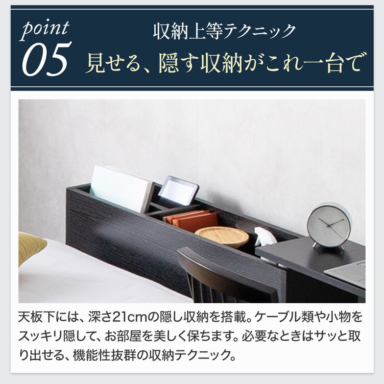 ヘッドボード ゼスト用伸縮ワゴン zesto ゼスト 後付け キャスター付き 幅100-178cm対応 ベッド用ヘッドボード スライドデスク 収納付き 木製 ホワイト ブラック ブラウン ナチュラル グレー