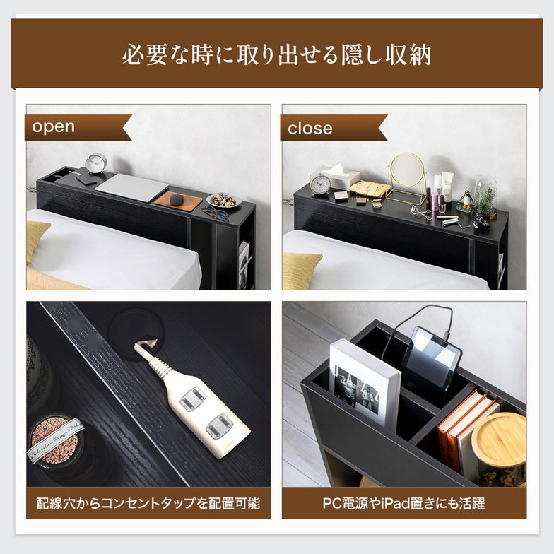 ヘッドボード ゼスト用伸縮ワゴン zesto ゼスト 後付け キャスター付き 幅100-178cm対応 ベッド用ヘッドボード スライドデスク 収納付き 木製 ホワイト ブラック ブラウン ナチュラル グレー