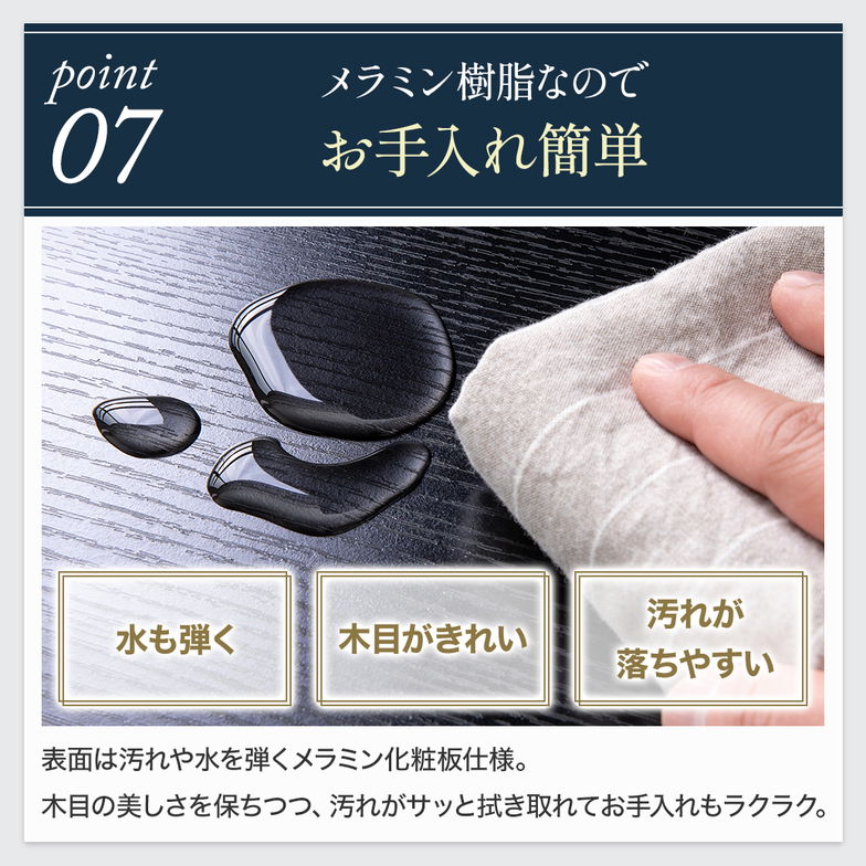 ヘッドボード ゼスト用伸縮ワゴン zesto ゼスト 後付け キャスター付き 幅100-178cm対応 ベッド用ヘッドボード スライドデスク 収納付き 木製 ホワイト ブラック ブラウン ナチュラル グレー