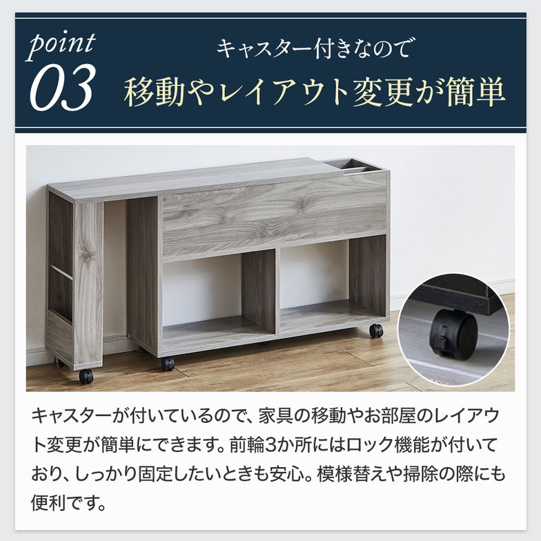 ヘッドボード ゼスト用伸縮ワゴン zesto ゼスト 後付け キャスター付き 幅100-178cm対応 ベッド用ヘッドボード スライドデスク 収納付き 木製 ホワイト ブラック ブラウン ナチュラル グレー