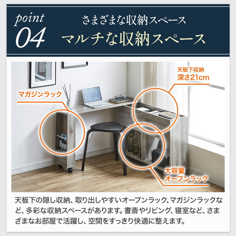 ヘッドボード ゼスト用伸縮ワゴン zesto ゼスト 後付け キャスター付き 幅100-178cm対応 ベッド用ヘッドボード スライドデスク 収納付き 木製 ホワイト ブラック ブラウン ナチュラル グレー