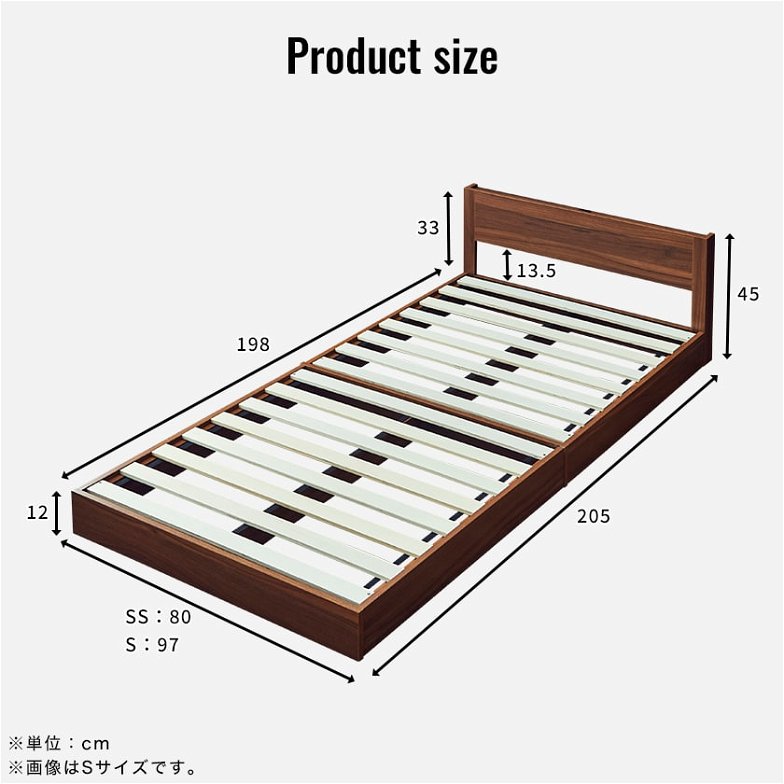 【ポイント10倍】ローベッド シングル 厚さ15cmポケットコイルマットレスセット 木製 棚付き コンセント すのこ ベッド フロアベッド