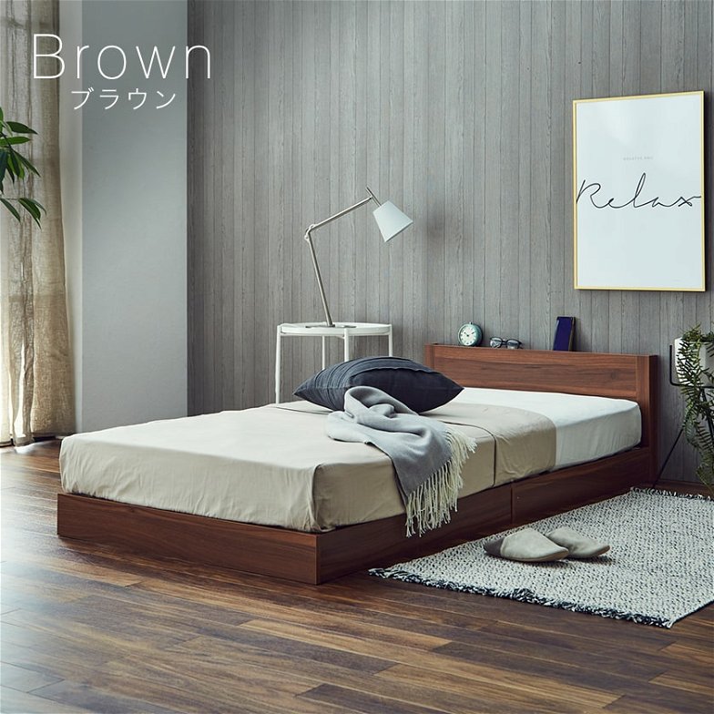 ローベッド シングル 厚さ20cmポケットコイルマットレスセット 木製 棚付き コンセント すのこ ベッド フロアベッド