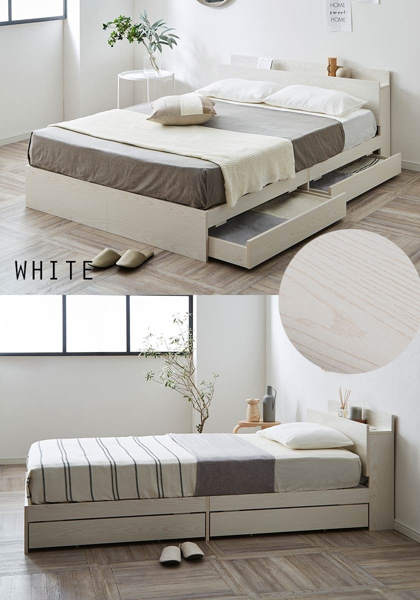 ベッド 収納 セミダブルベッド マットレス付き 収納付き USBコンセント付き zesto ゼスト セミダブル フランスベッド  マルチラススプリングマットレス付き すのこベッド 引き出し付きベッド zesto 木製ベッド