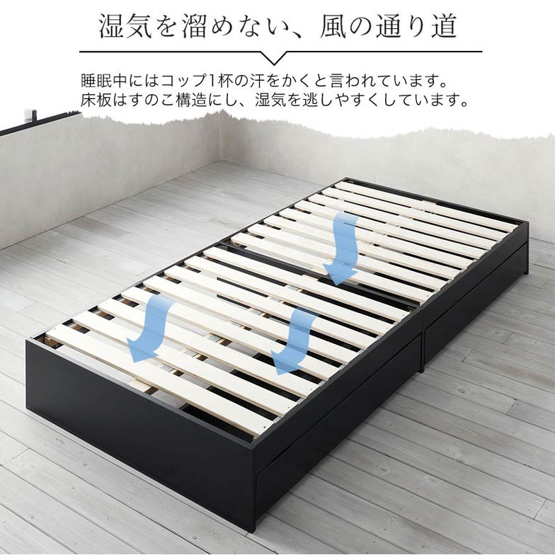 【ポイント10倍】zesto ゼスト ヘッドボードワゴン付・引き出し収納付きベッドシングル ネルコZポケットコイルマットレス付き スライドワゴン付 引出し付き 【z有料組立】