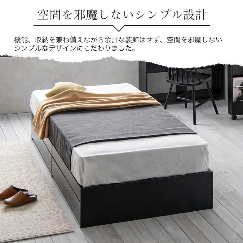 【ポイント10倍】zesto ゼスト ヘッドボードワゴン付・引き出し収納付きベッドシングル ネルコZポケットコイルマットレス付き スライドワゴン付 引出し付き 【z有料組立】