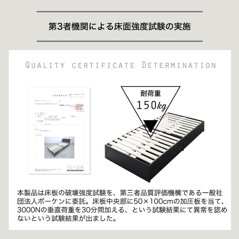 【ポイント10倍】zesto ゼスト ヘッドボードワゴン付・引き出し収納付きベッドシングル ネルコZポケットコイルマットレス付き スライドワゴン付 引出し付き 【z有料組立】