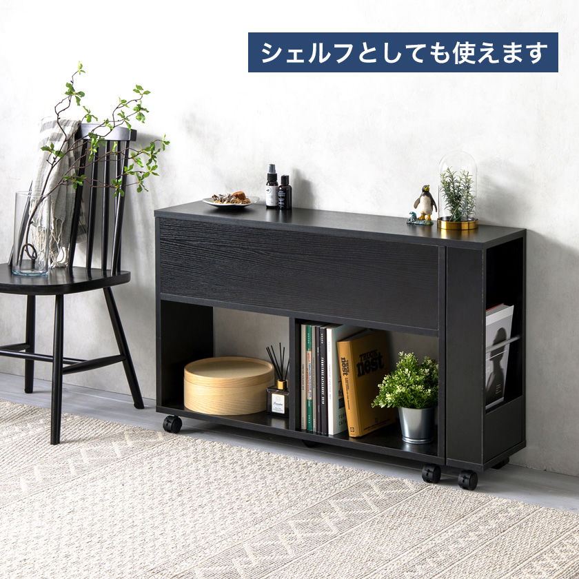 zesto ゼスト ヘッドボードワゴン付・引き出し収納付きベッドシングル