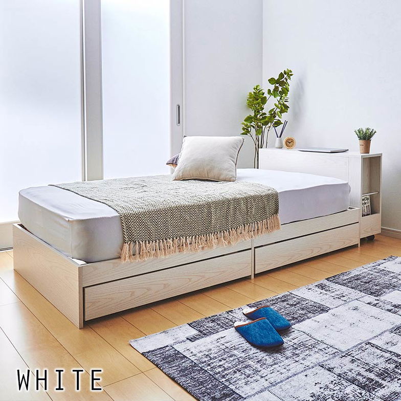 【ポイント10倍】zesto ゼスト ヘッドボードワゴン付・引き出し収納付きベッドシングル ネルコZポケットコイルマットレス付き スライドワゴン付 引出し付き 【z有料組立】