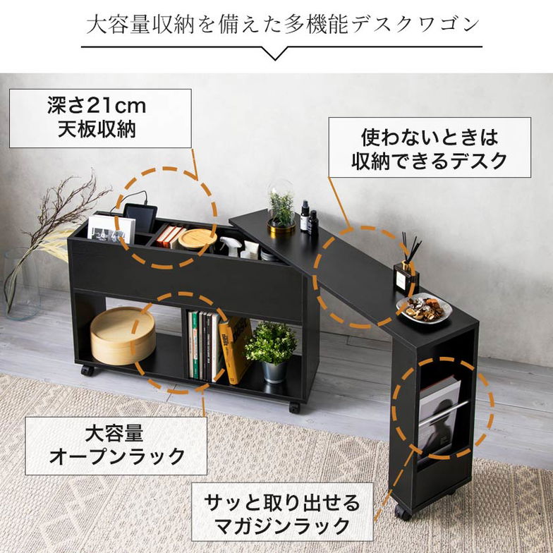 【ポイント10倍】zesto ゼスト ヘッドボードワゴン付・引き出し収納付きベッドシングル ネルコZポケットコイルマットレス付き スライドワゴン付 引出し付き 【z有料組立】