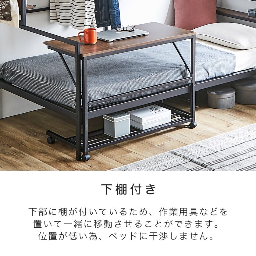 シングル] デスク+収納ラック付き システムベッド｜モダンデコ公式｜インテリア・家具の総合通販