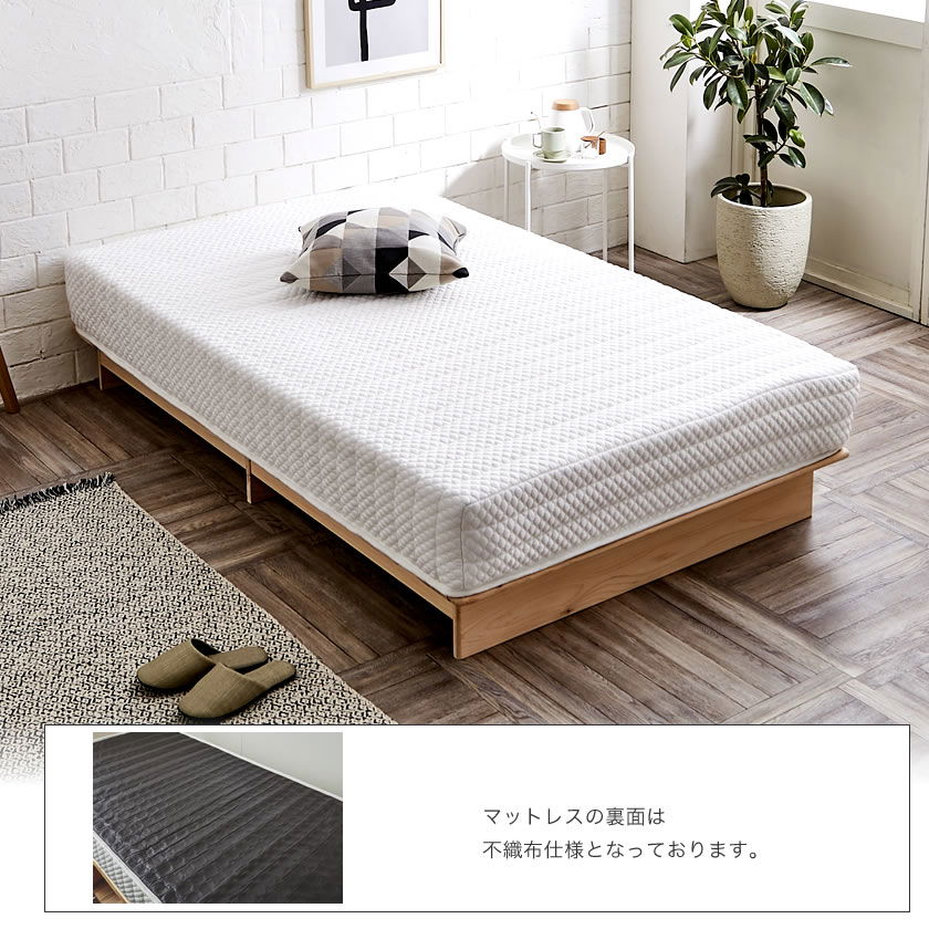 Lunetta Caproll マットレス 豪華特典＆専用カバー付き】キャップロール シングル 95×195cm