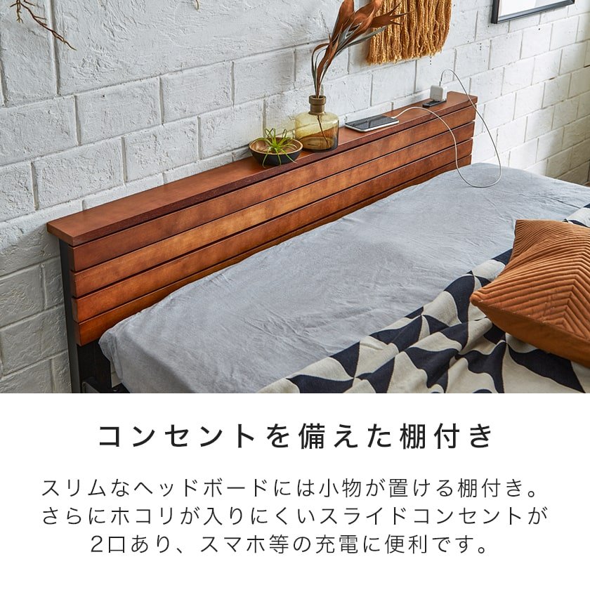 楽天市場】リーセ スチールベッド アイアンベッド 厚さ11cm三